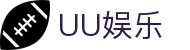 UU娱乐 - (中国)包头UU娱乐科技集团有限公司欢迎您娱乐体验